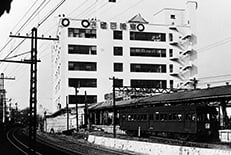 開業当時の東横百貨店と東横線 渋谷駅