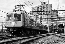 東横線 5000形 電車