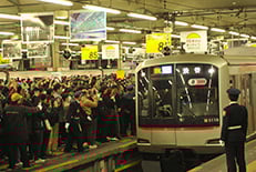 東横線渋谷駅 最終日の様子