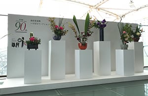 元住吉 「ブレーメン・フライマルクト」