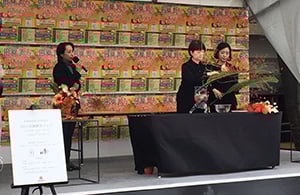 田園調布 「田園調布フェア」