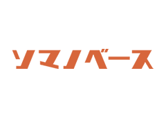 ソマノベース
