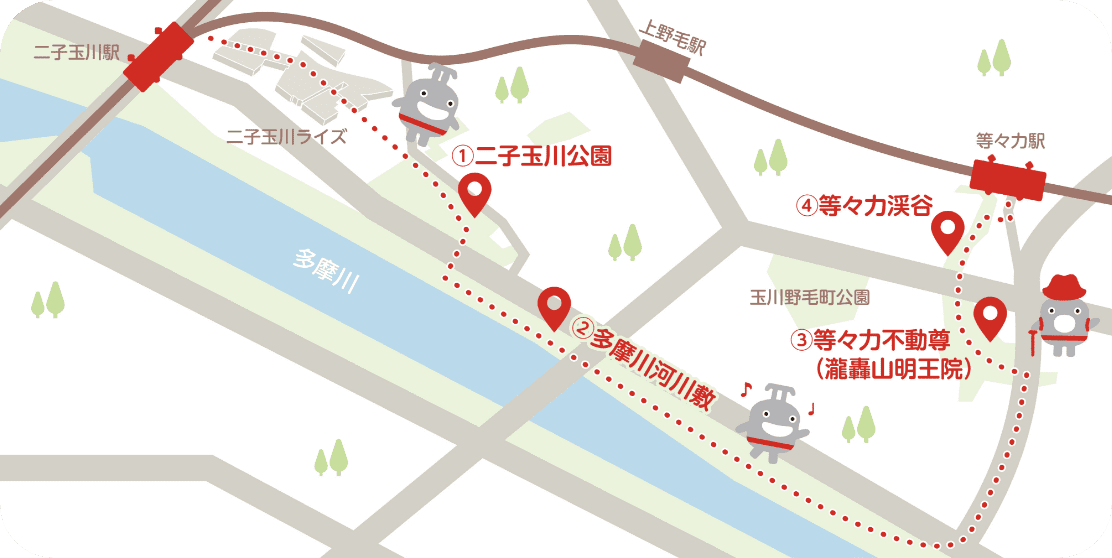 二子玉川駅周辺MAP